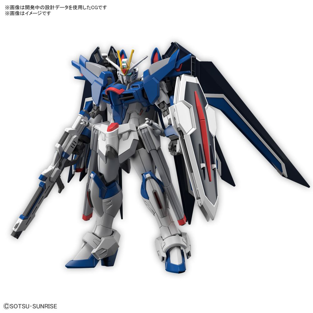 商品情報解禁！『機動戦士ガンダムSEED FREEDOM』のガンプラや完成品 ...