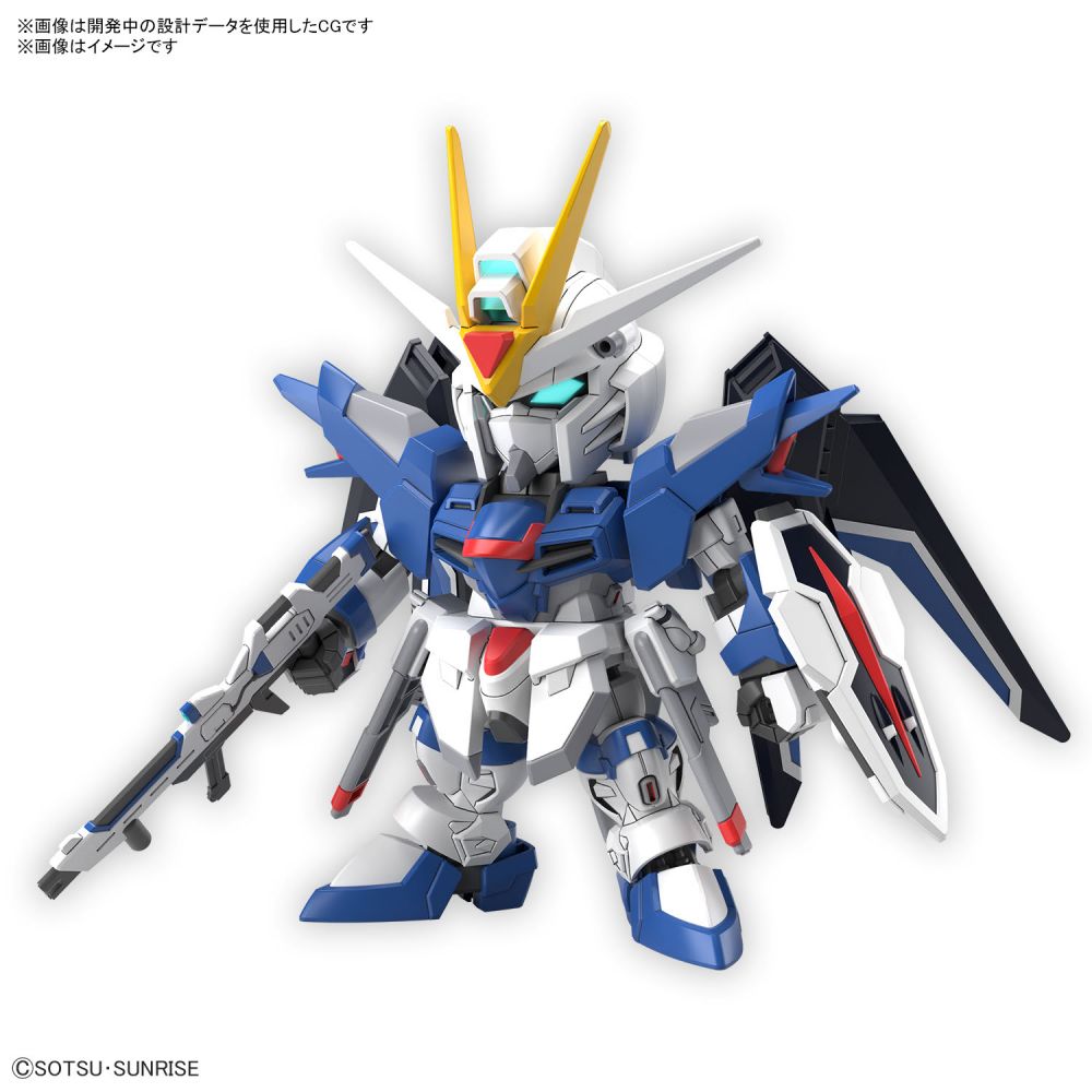 商品情報解禁！『機動戦士ガンダムSEED FREEDOM』のガンプラや完成品 ...