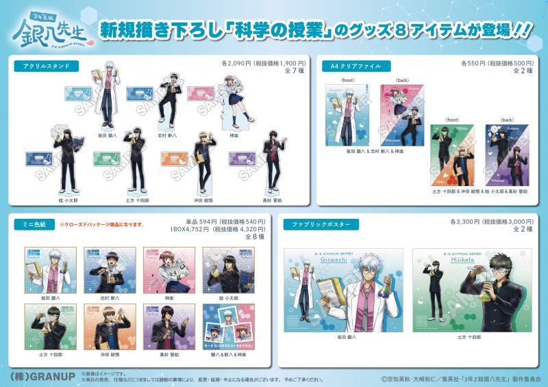 Owl×flapping wings様 リクエスト 5点 まとめ商品 wing様 リクエスト 5点 まとめ商品