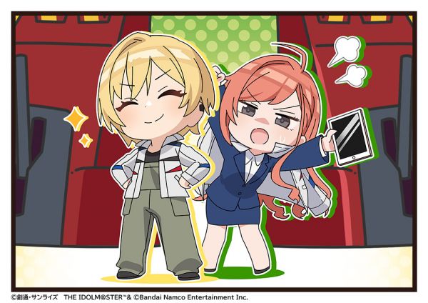 放課後クライマックスガールズと学ぼう！ 『戦闘メカ ザブングル』　第3回