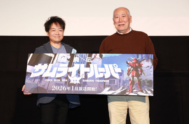 完全新作『鎧真伝サムライトルーパー』が2026年1月に放送記念！<br