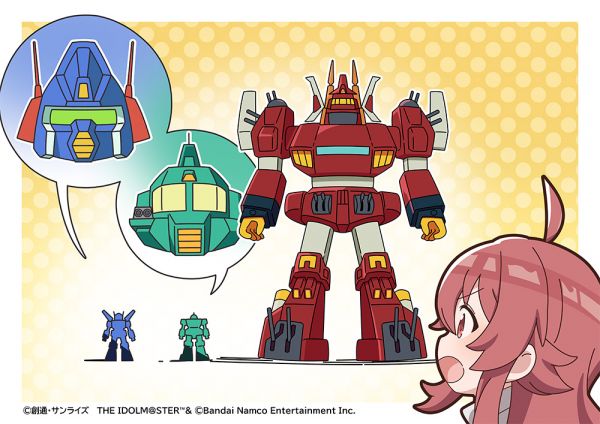 放課後クライマックスガールズと学ぼう！ 『戦闘メカ ザブングル』　第6回