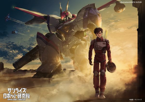 サンライズロボット研究報告：コックピット編　第13回「メタルアーマー」①（『機甲戦記ドラグナー』より