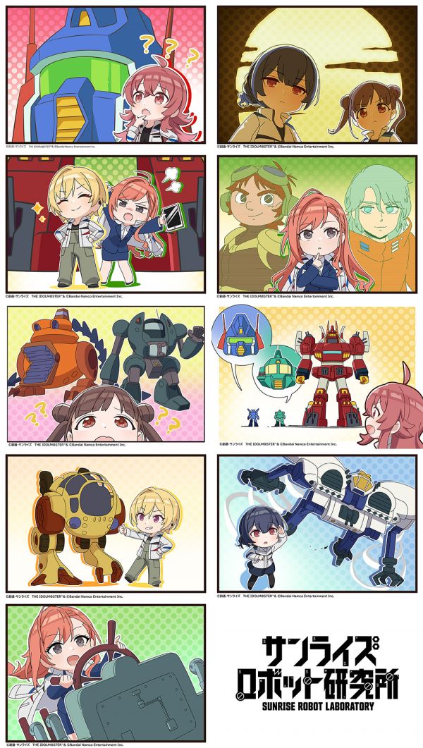 ミニコラム【放課後クライマックスガールズと学ぼう！ 『戦闘メカ ザブングル』】