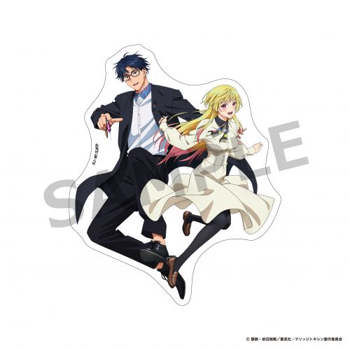 TVアニメ『マリッジトキシン』オフィシャルサイト