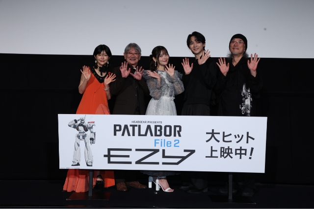 パトレイバー　購入抽選会　Ａ賞　川井憲次氏サイン入り劇場版1復刻版パンフレット 8月15日(土)開催『機動警察パトレイバー EZY File 2』公開記念舞台挨拶