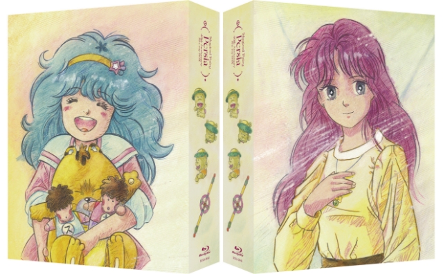 ぴえろ魔法少女シリーズ 「魔法のスターマジカルエミ 40th Anniversary