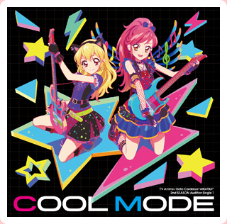 アニメ アイカツ アイカツ 通信