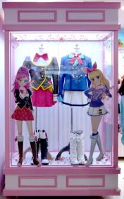 ※写真は画像クリックで拡大☆