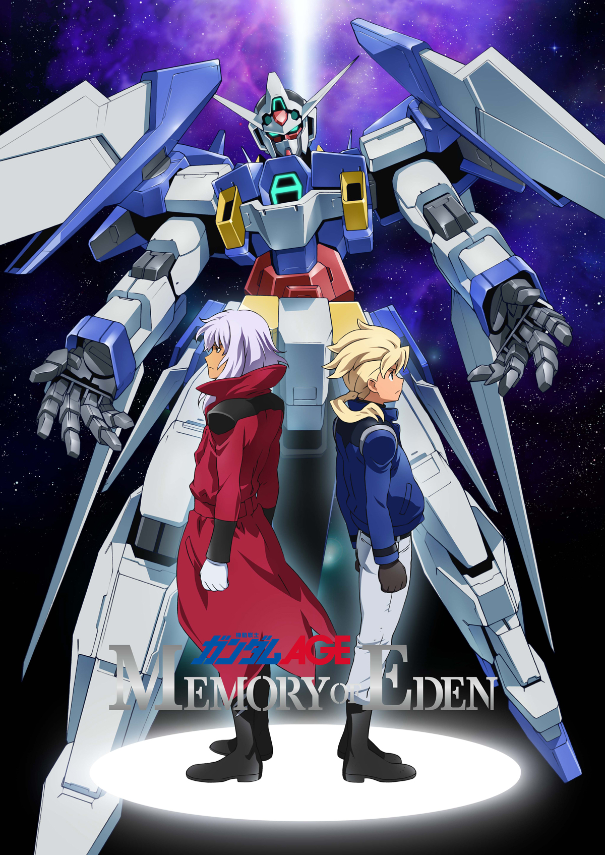 機動戦士ガンダムAGE MEMORY OF EDEN [Blu-ray] khxv5rg