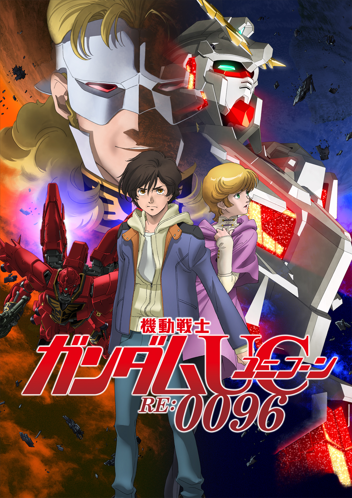Top 10 Gundam Series List Since 1979 [Best Recommendations] | Gundam, Gundam  wallpapers, Gundam art