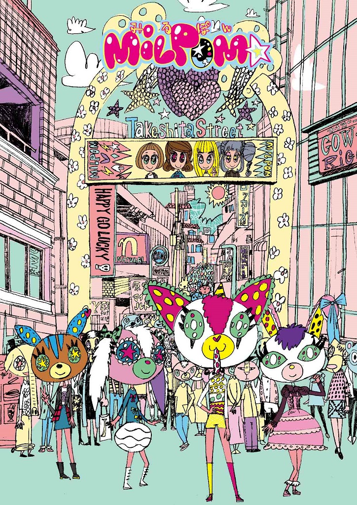 アイカツフレンズ　セミコンプ TVアニメ「アイカツフレンズ！」5周年記念イベント「アイカツ