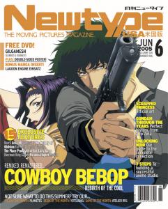 海外情報] NEWTYPE USA 6月号、好評発売中！NEWTYPE USA June Issue is