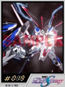 壁紙 Gundam Seed Zaft Pilots 壁紙 25930603 ファンポップ