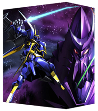 60 Off Emotion The Best 機甲戦記ドラグナー Dvd Box 独創的