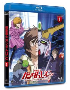 機動戦士ガンダムユニコーン ガンダムｕｃ第１話blu Ray Disc Dvd本日より一般販売開始 作品紹介 サンライズ