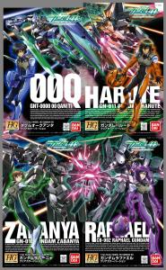 HG1/144 ガンダムサバーニャ\u0026劇場版ダブルオークアンタ クリアカラー