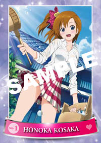 ラブライブ！] 「Snow halation」に封入される、特製“モノローグ