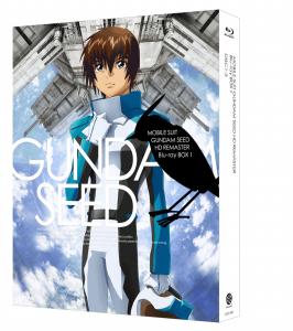 機動戦士ガンダムSEED] 「機動戦士ガンダムSEED」HDリマスター Blu-ray