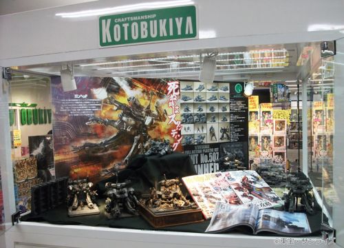 ガンヘッド] コトブキヤ秋葉原館に、「ガンヘッド」の特設コーナー登場 