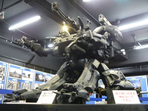 ガンヘッド] 「ガンヘッド パーフェクション」発売！いよいよ明日２月 