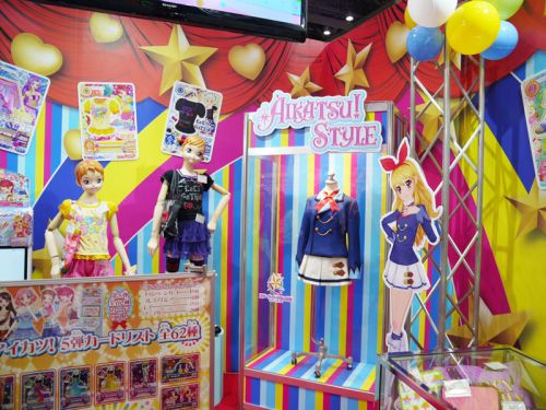 ニュース アニメ アイカツスターズ