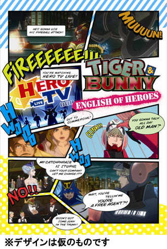 [TIGER ＆ BUNNY] 英語吹替版 対訳ムック TIGER ＆ BUNNY 「ENGLISH OF HEROES」発売決定!!｜作品 ...