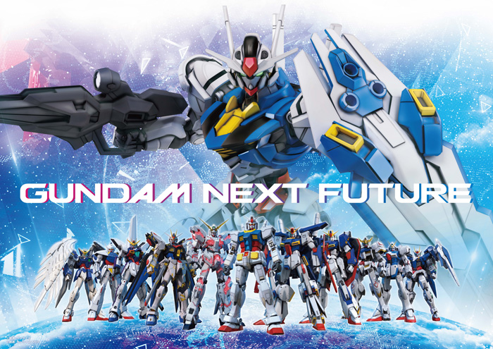 GUNDAM NEXT FUTURE -BASE SERIES-」「GUNDAM NEXT FUTURE -POP UP 