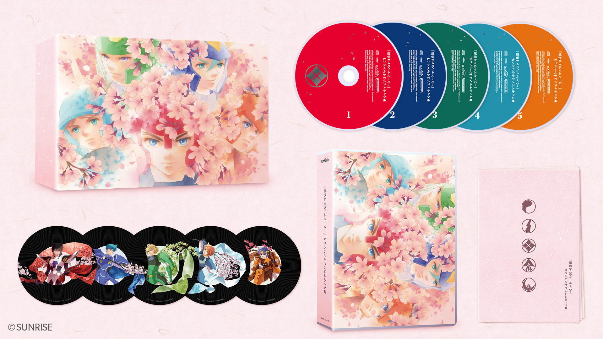 2026年3月25日発売「『鎧伝サムライトルーパー』オリジナルサウンドトラック集」展開図公開！