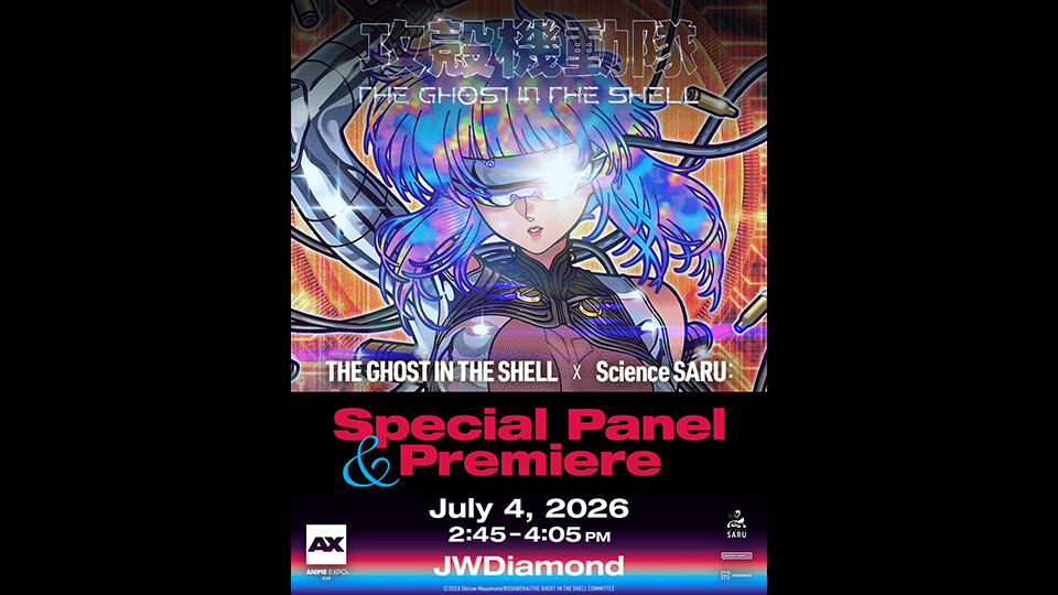 Anime Expo 2026 to host the series' exclusive U.S. premiere screening and an official panel featuring Director Mokochan and Executive Animation Director Shuhei Handa.
