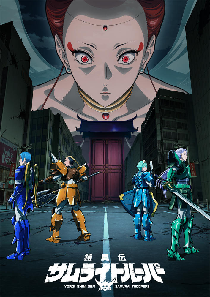 第2クールビジュアル