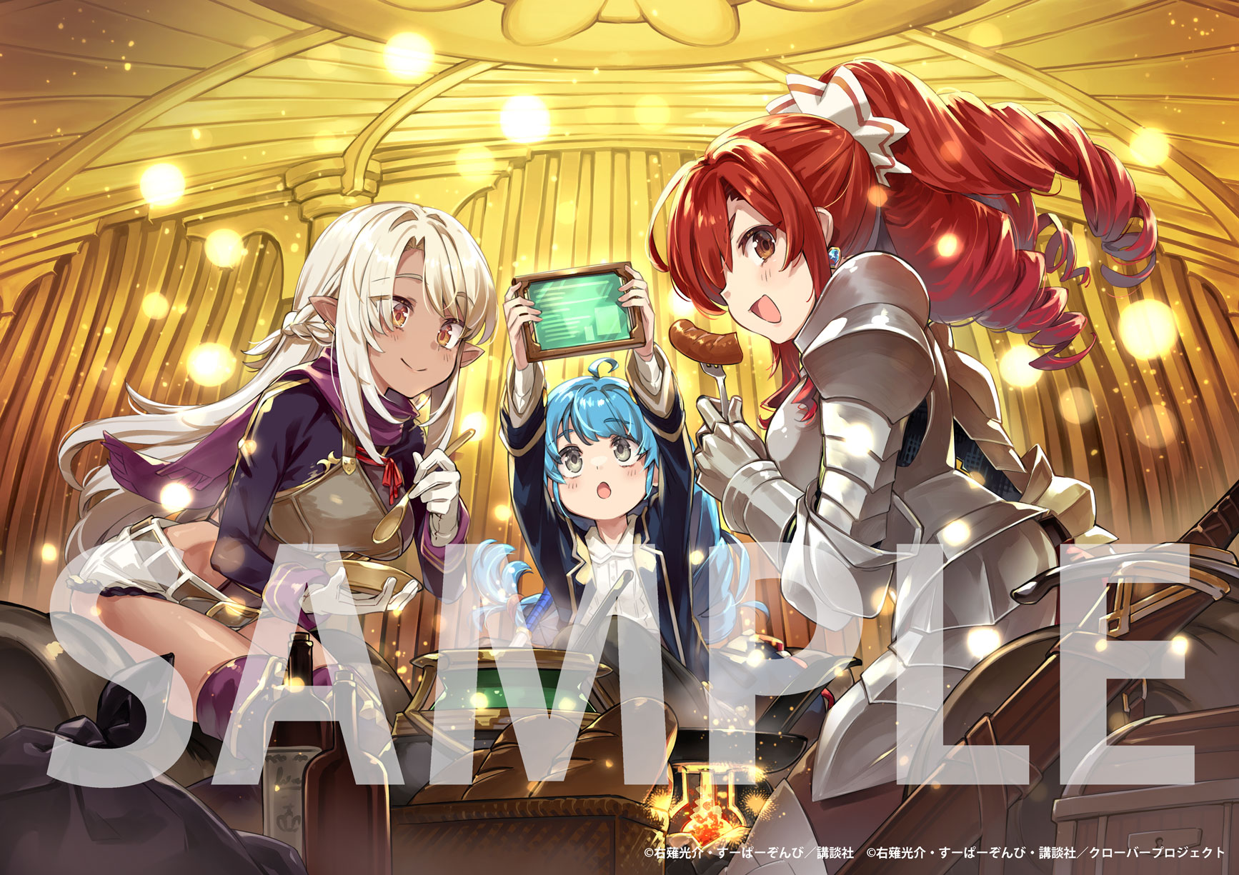 Blu-ray(特装限定版) 全3巻 発売決定！