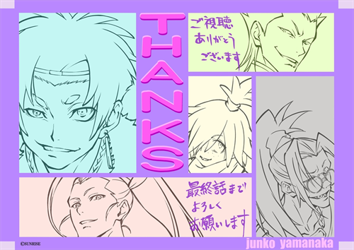 2クールの感謝と愛を込めて......スタッフ THANKS イラスト到着！