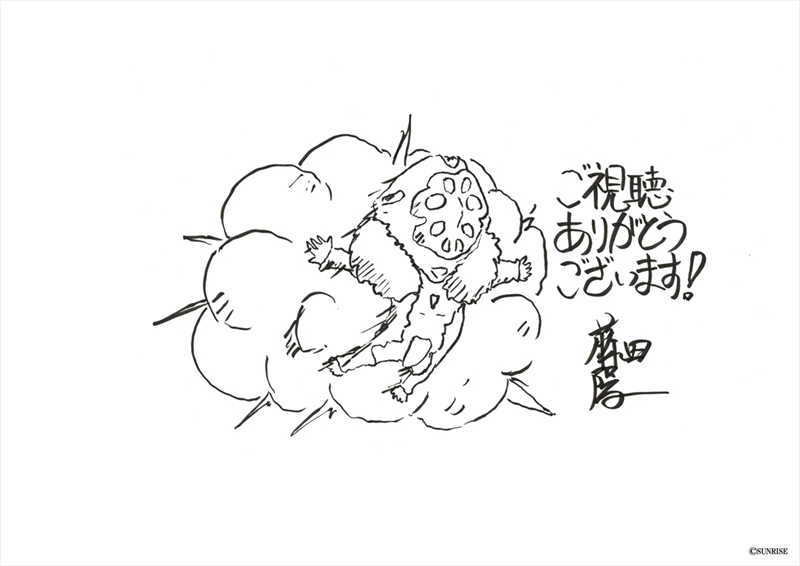 THANKSイラスト／ 藤田陽一（監督）