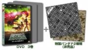 写真はＤＶＤのセットです