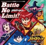『Battle No Limit!』<br />
2009/10/07 On Sale<br />
LACM-4654/1,200(税込)