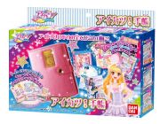 アイカツ！手帳が発売されるよ♪