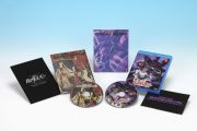 ガンダムＵＣ 6 Blu-ray【初回限定版】は、売り<br />
切れ次第販売終了となります。