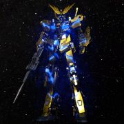ユニコーンガンダム3号機≪フェネクス≫