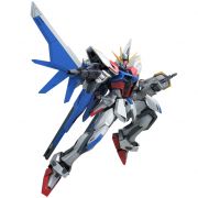 初回封入特典「ＨＧビルドストライクガンダム」