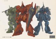 「機動戦士ガンダム 逆襲のシャア」Neo Zeons