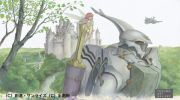 「聖戦士ダンバイン」異世界 other world