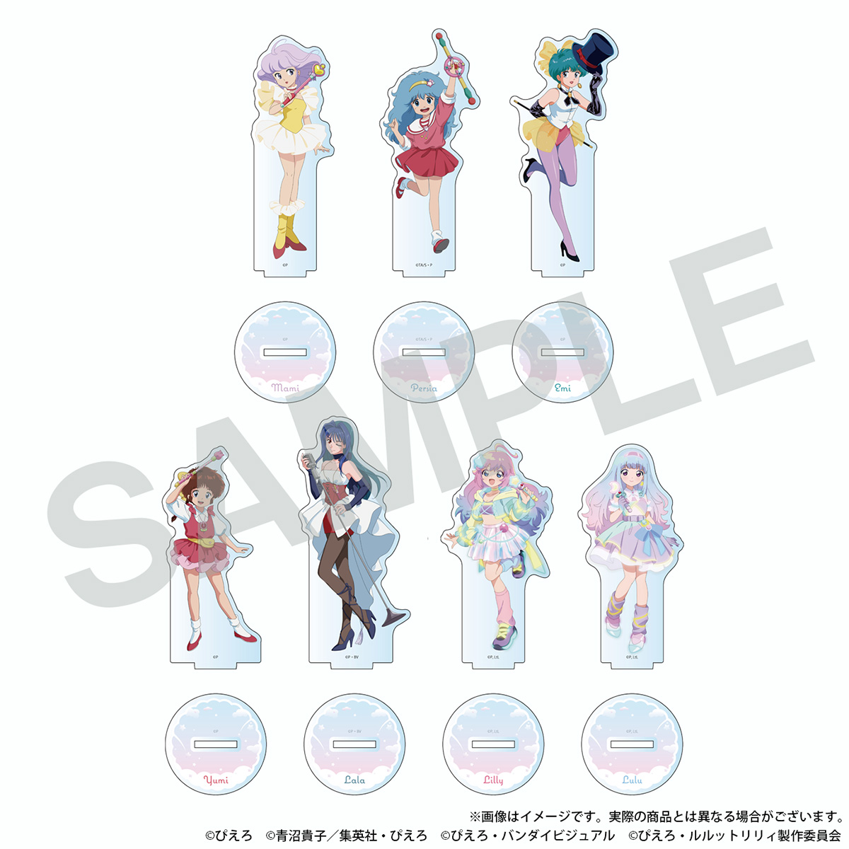 アクリルスタンド ～ときめきフォトスタジオ～｜Goods｜魔法の姉妹