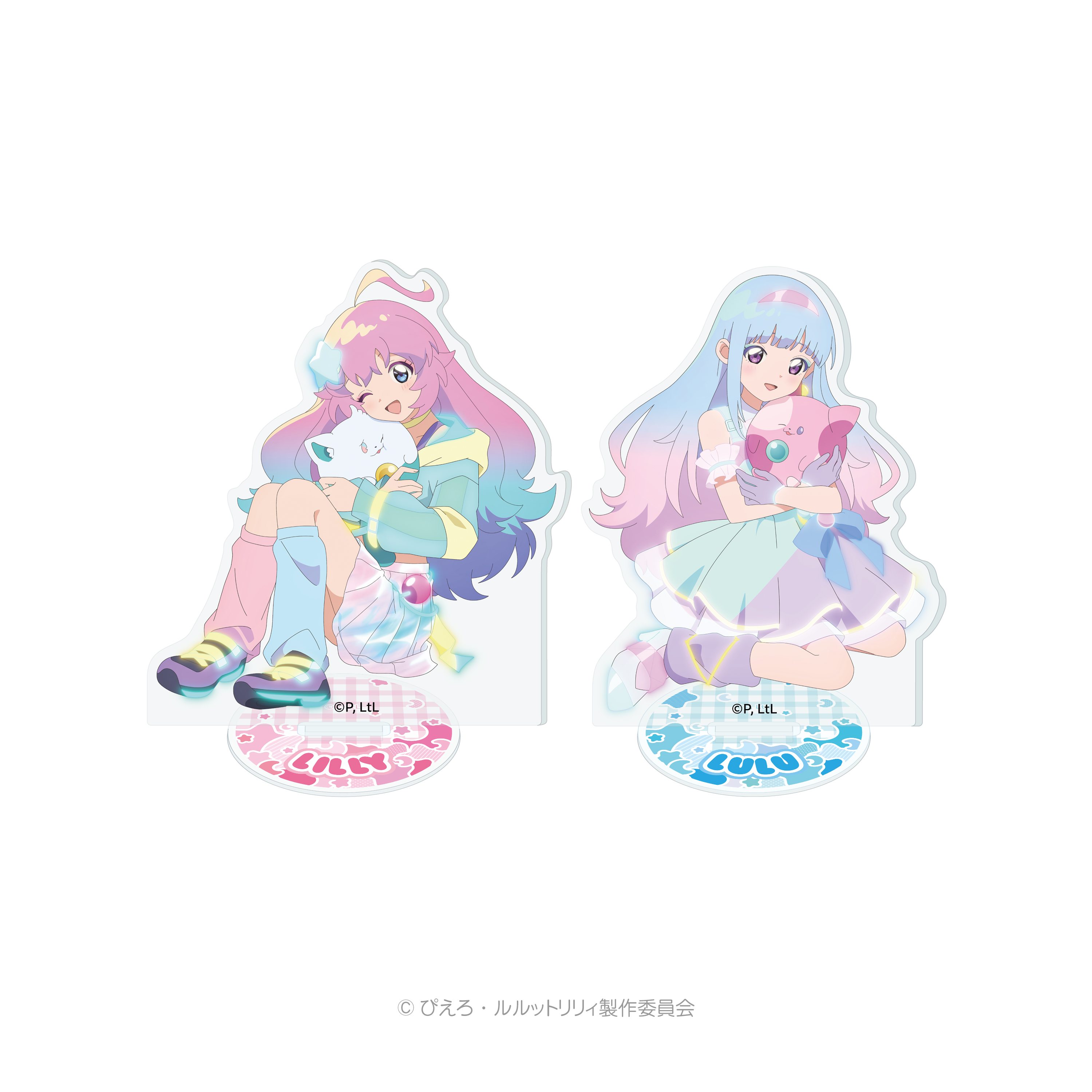 魔法の姉妹ルルットリリィ アクリルスタンド｜Goods｜魔法の姉妹