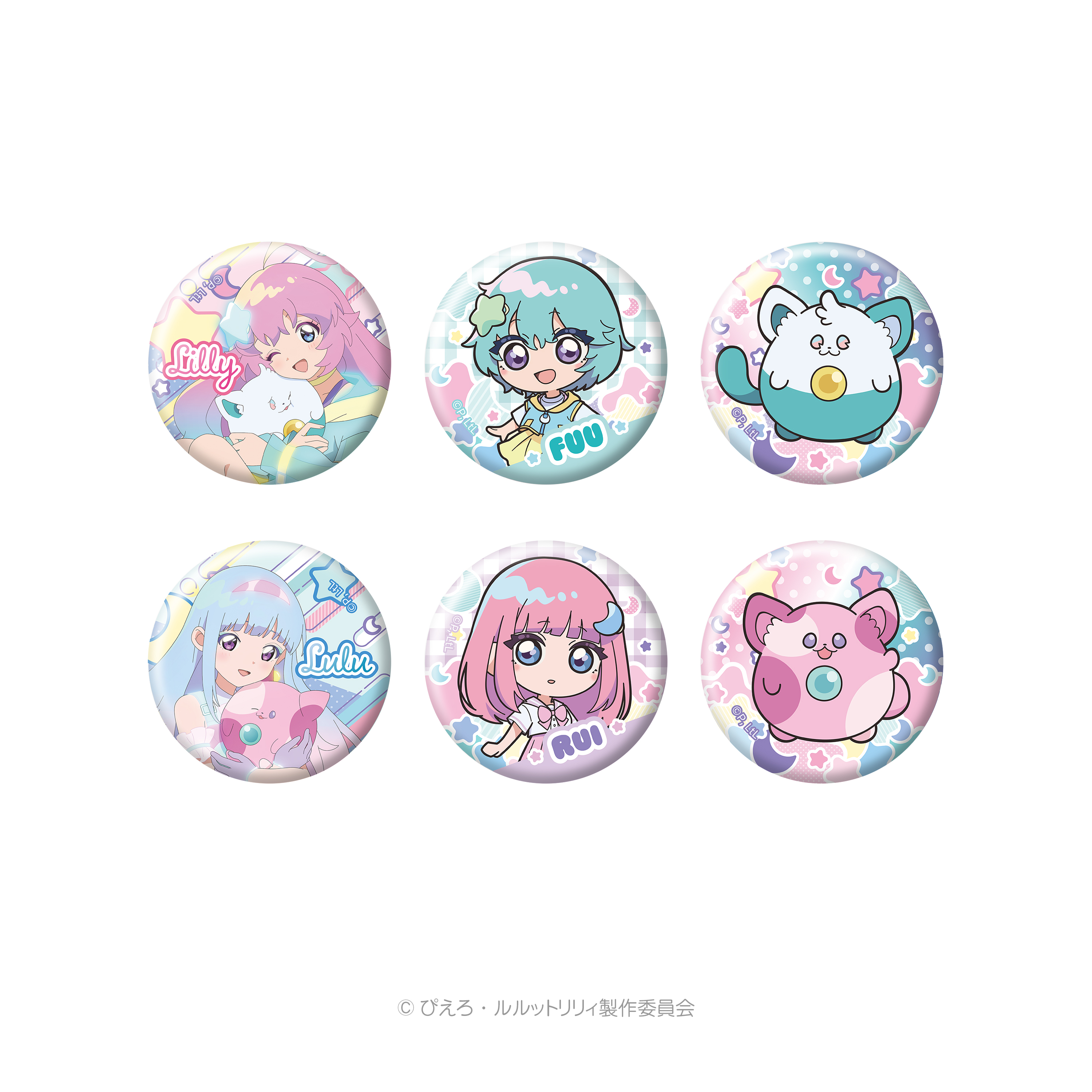 魔法の姉妹ルルットリリィ トレーディング缶バッジ｜Goods｜魔法の姉妹