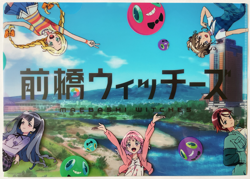 赤城ウェン 叢雲カゲツ 4周年メモリアル クリアファイル（にじ