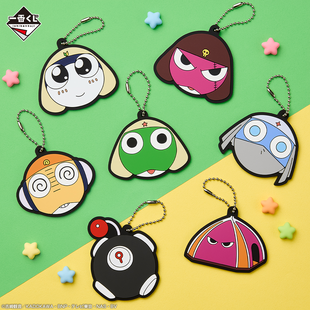 GOODS | ケロロ軍曹 Animation Portal Site