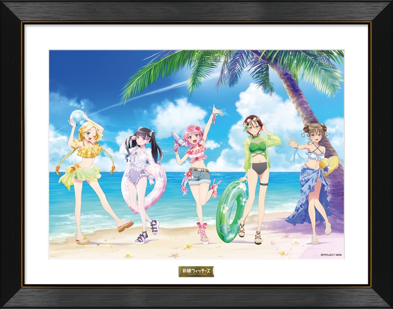 ルミナスウィッチーズ 描き下ろし複製原画 ルミナスウィッチーズ 描き下ろし複製原画