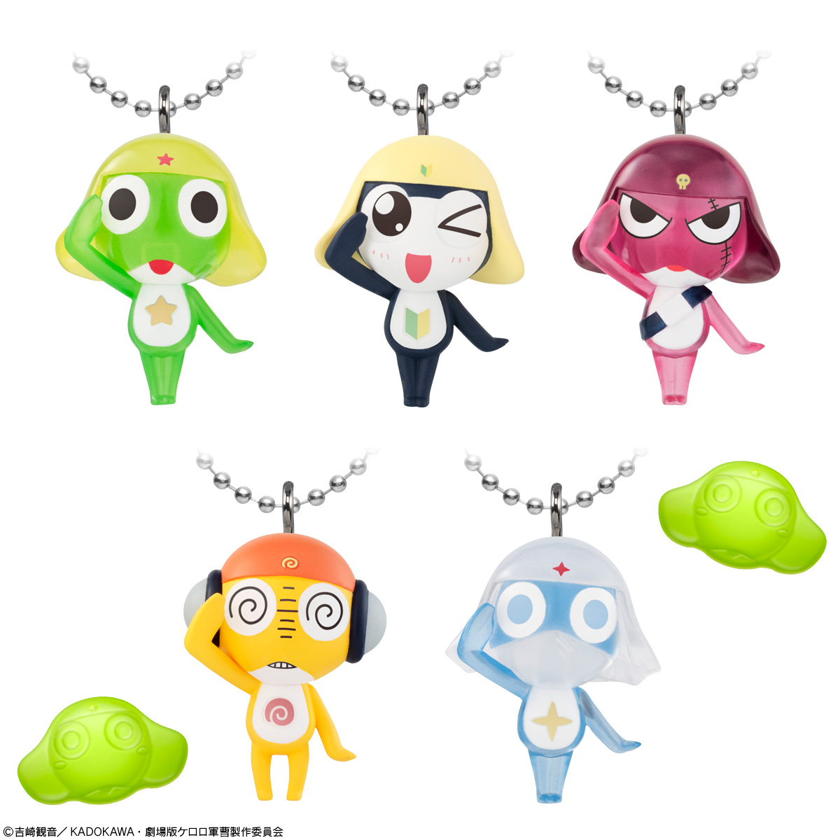 ケロロ軍曹　連結チャーム　フィギュア　8種セット　アニマルケロロ ケロロ軍曹 連結チャーム コンプリート10体セット - メルカリ