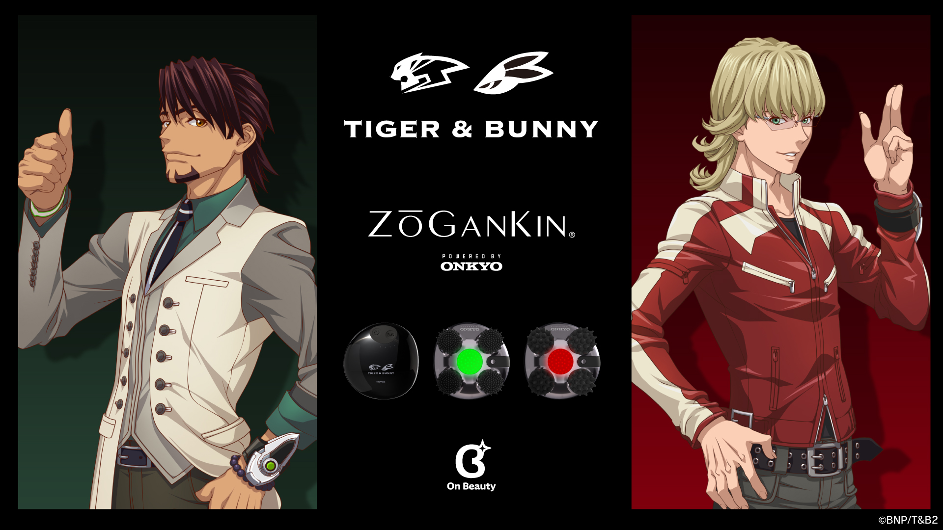 GOODS｜TIGER & BUNNY 2